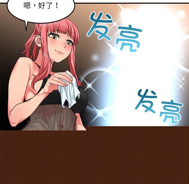 第6話