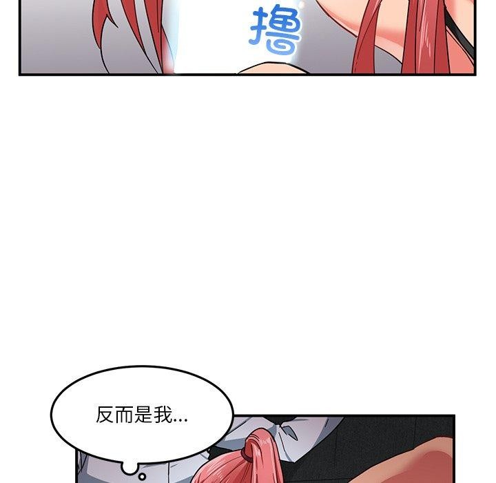 第6話