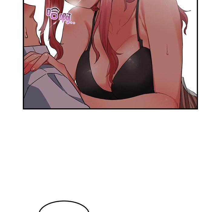 第7話