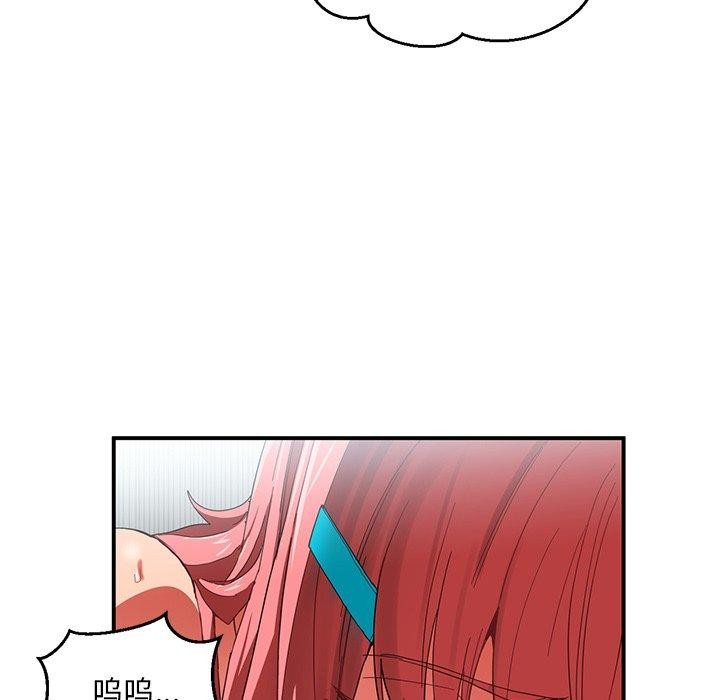第7話