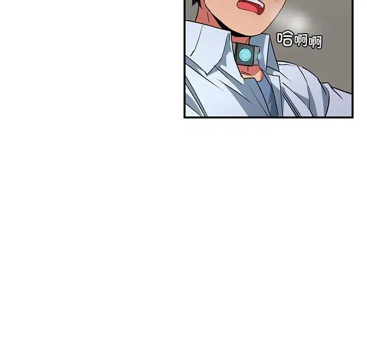 第7話