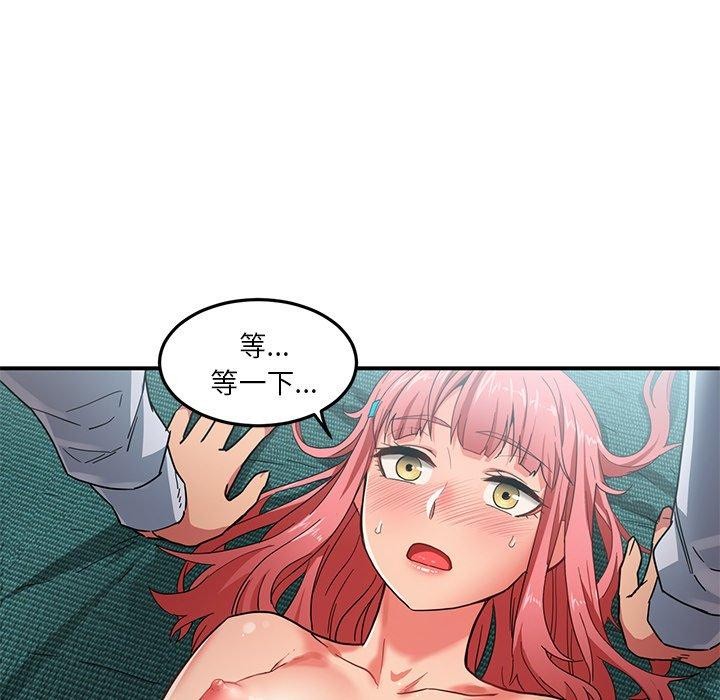 第7話