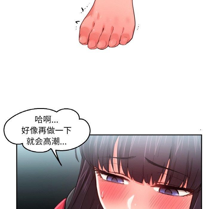 第9話