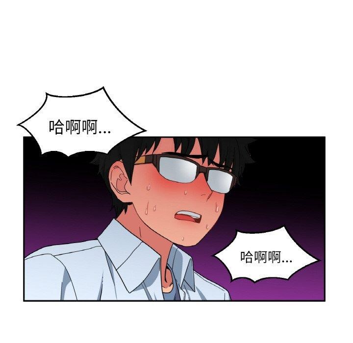 第9話