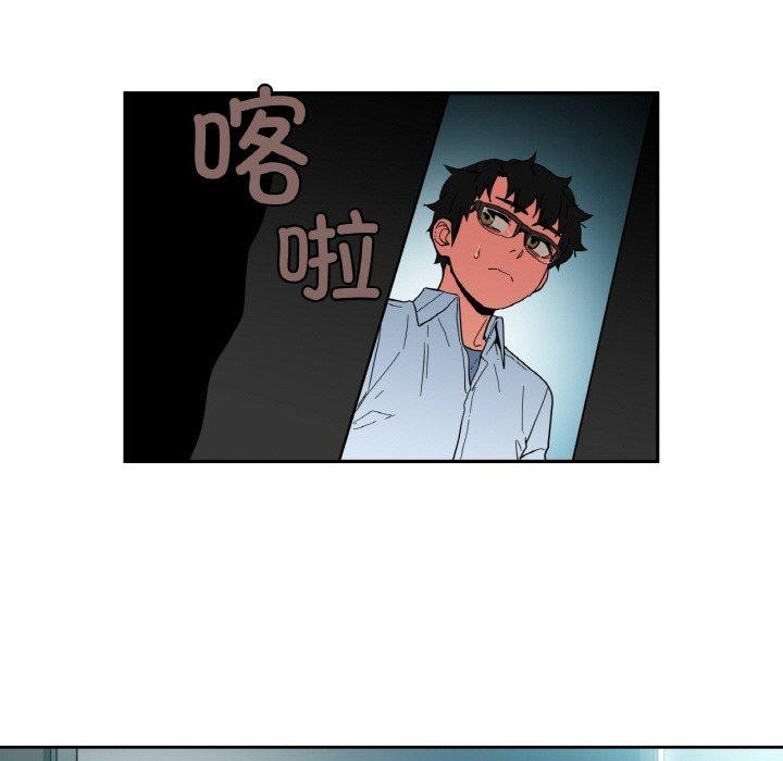 第9話