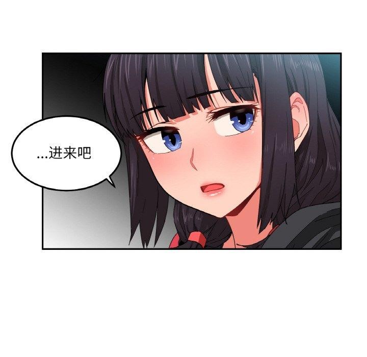 第9話
