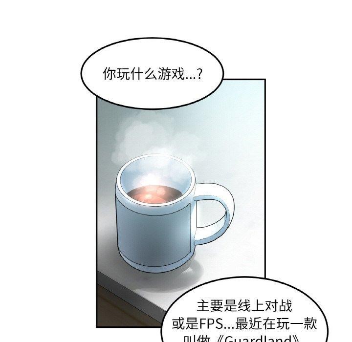 第9話