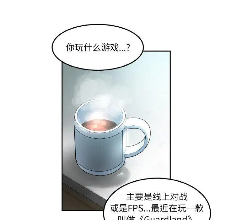 第9話