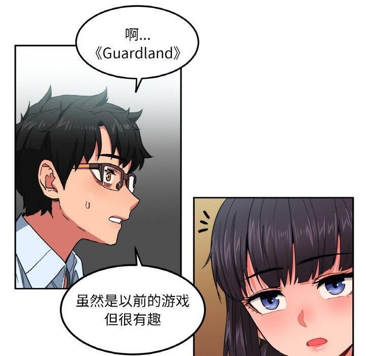 第9話