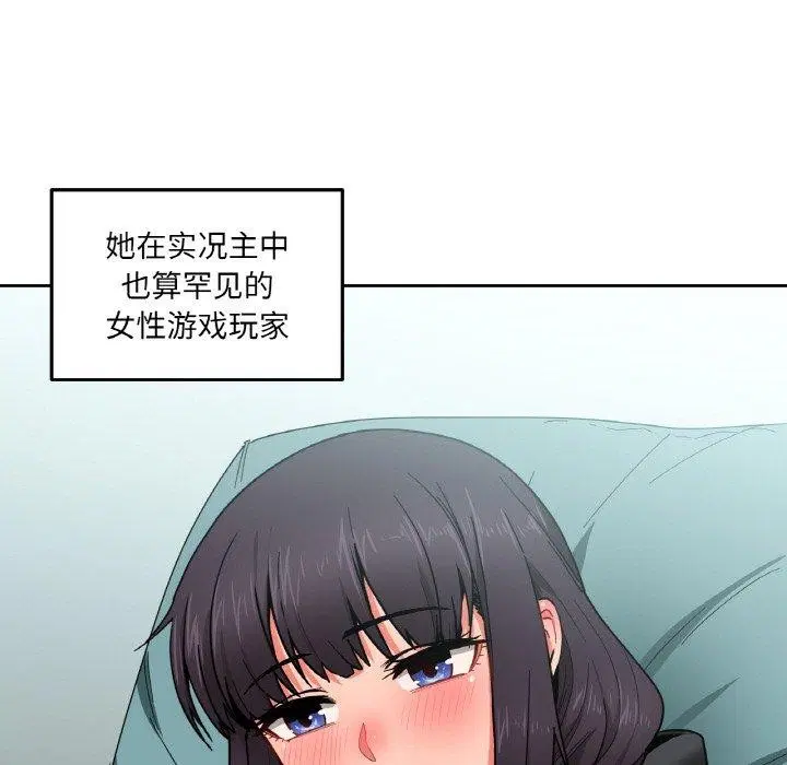 第9話