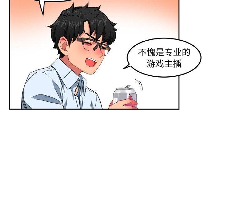 第9話