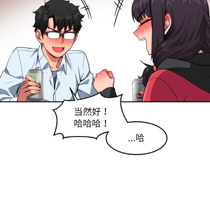 第9話