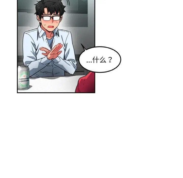 第9話