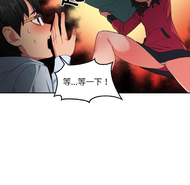 第9話