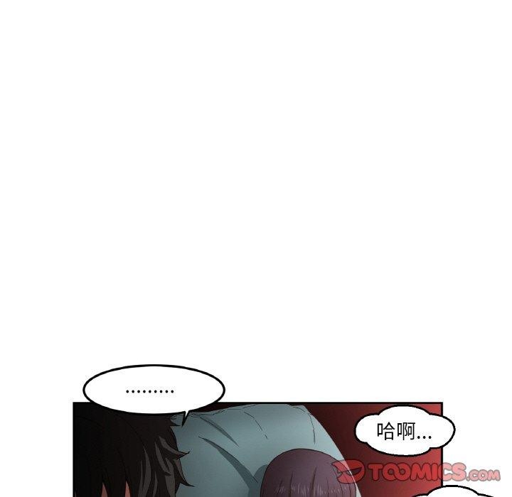 第9話