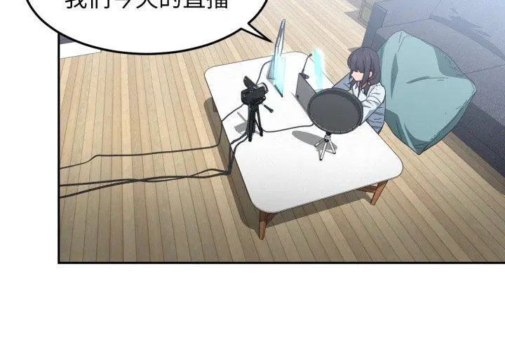 第10話