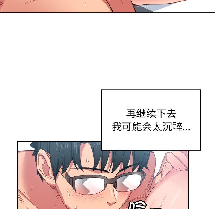 第10話