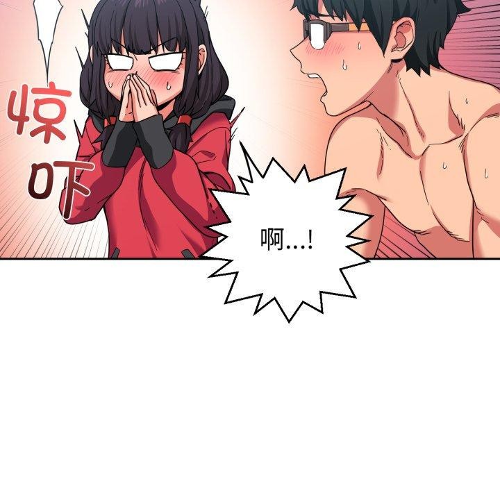 第11話