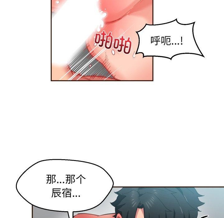 第11話