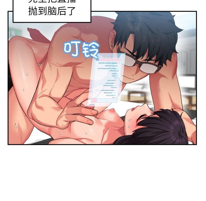 第11話