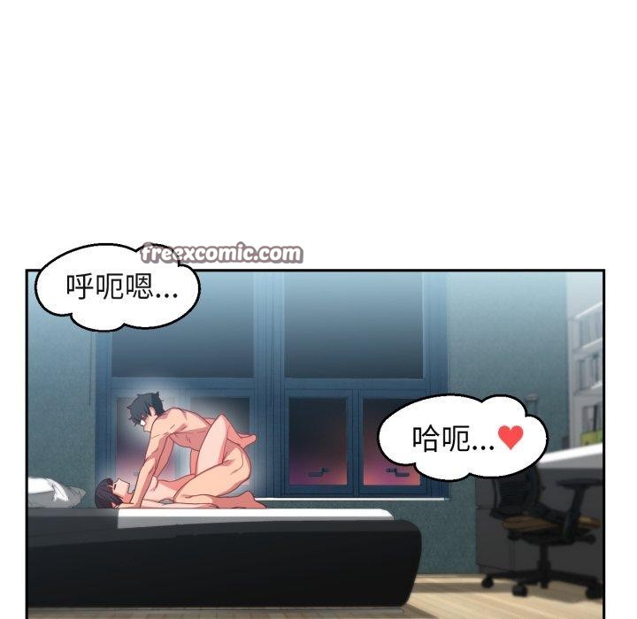第11話