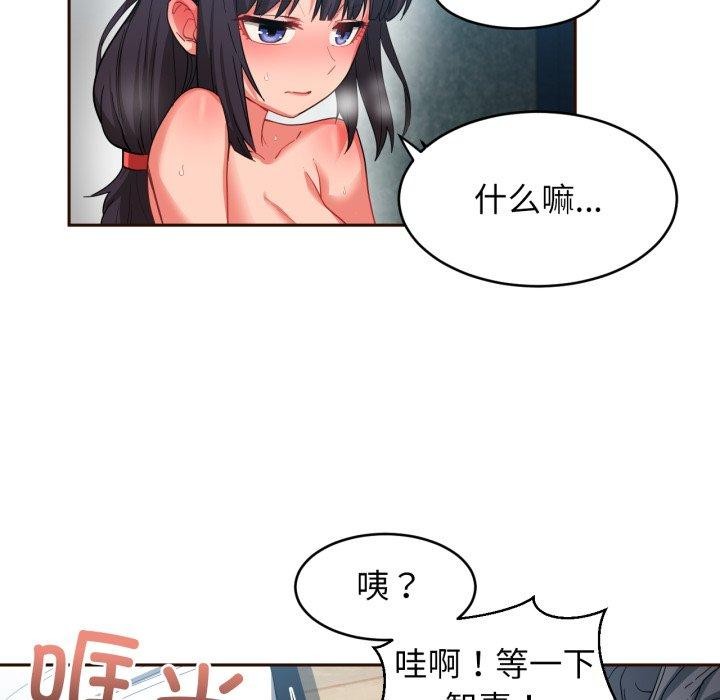 第11話