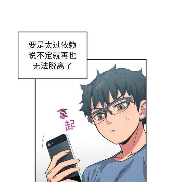 第12話