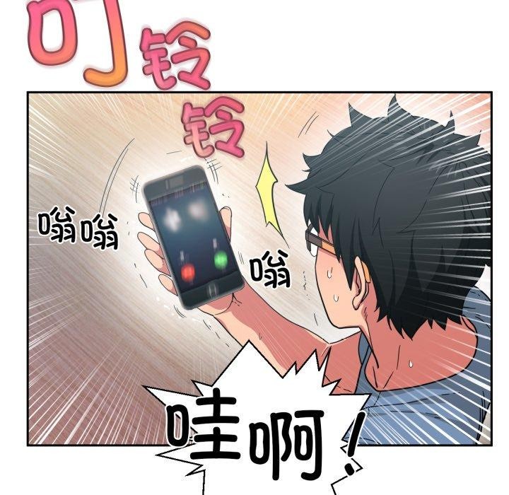 第12話