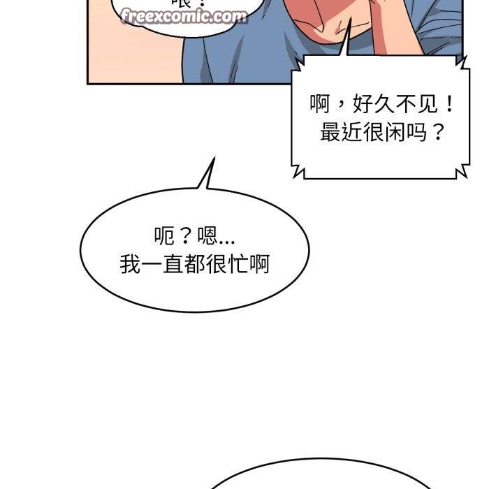 第12話