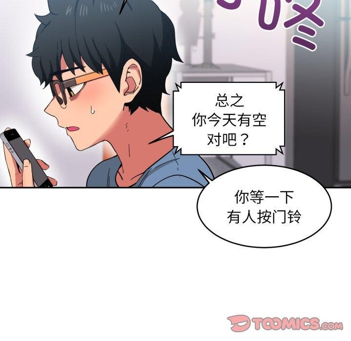 第12話