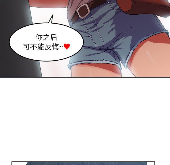 第12話