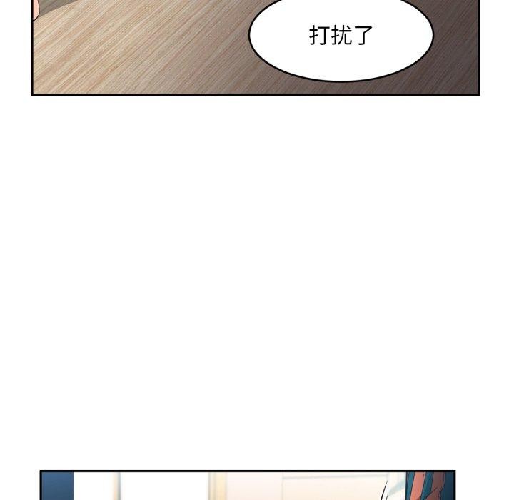 第12話