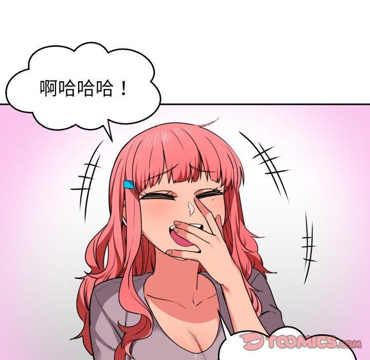 第12話