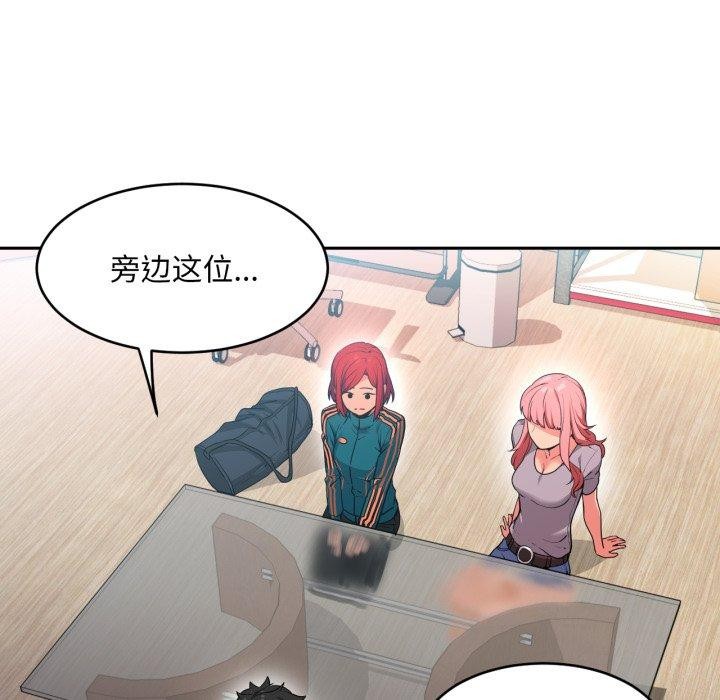 第12話