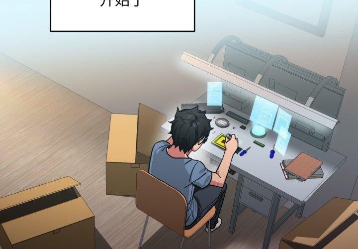 第12話