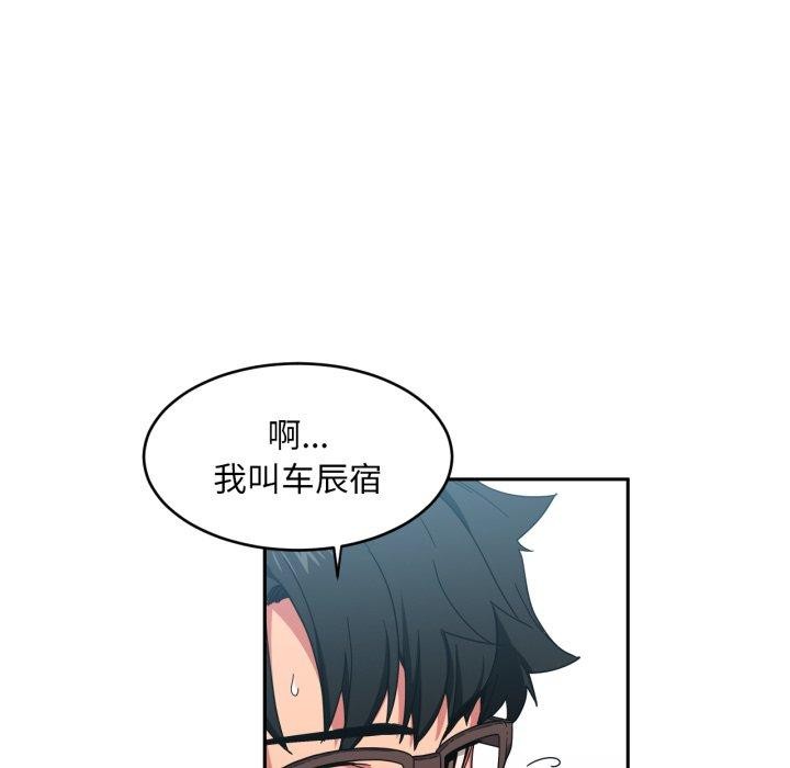 第12話