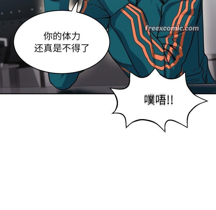 第12話