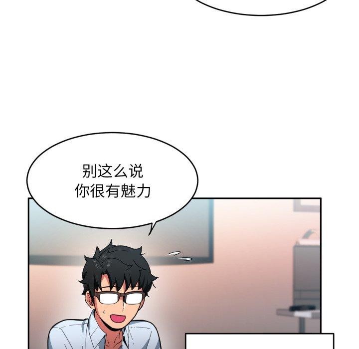 第12話