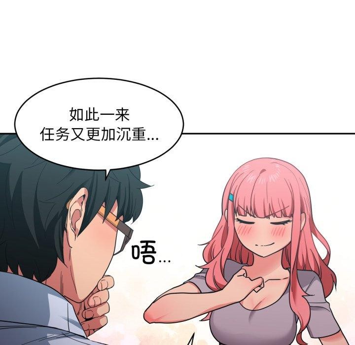 第12話
