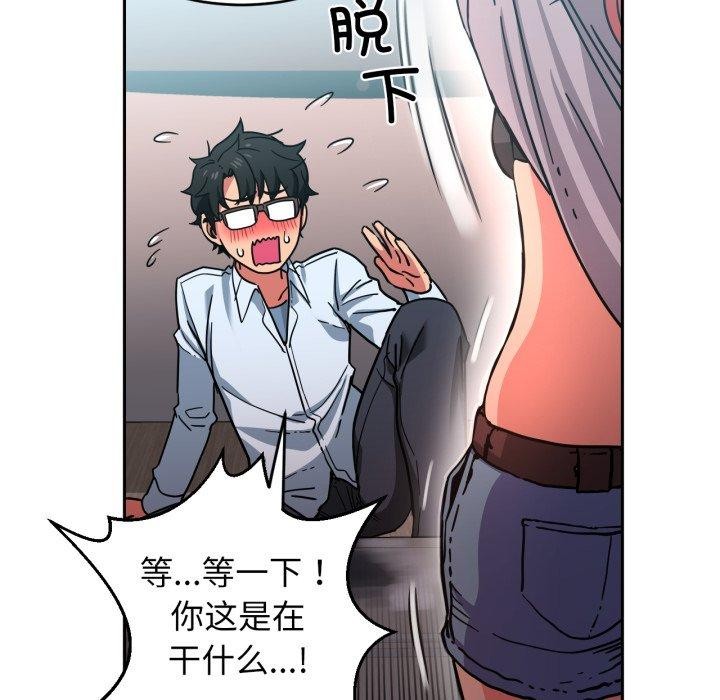 第12話