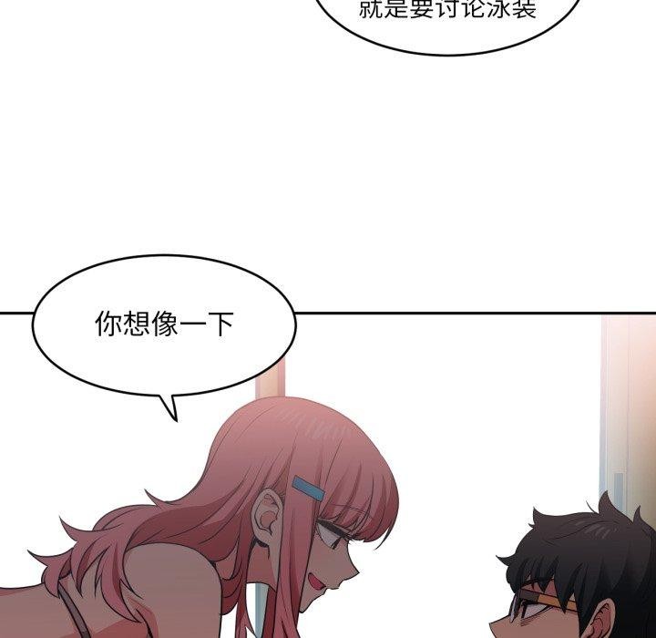 第12話