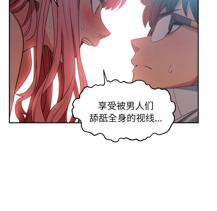 第12話