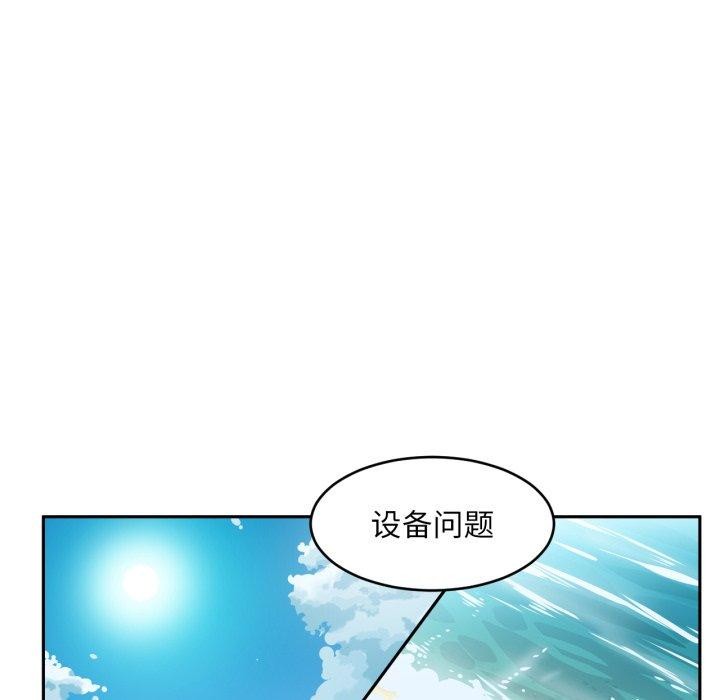 第12話