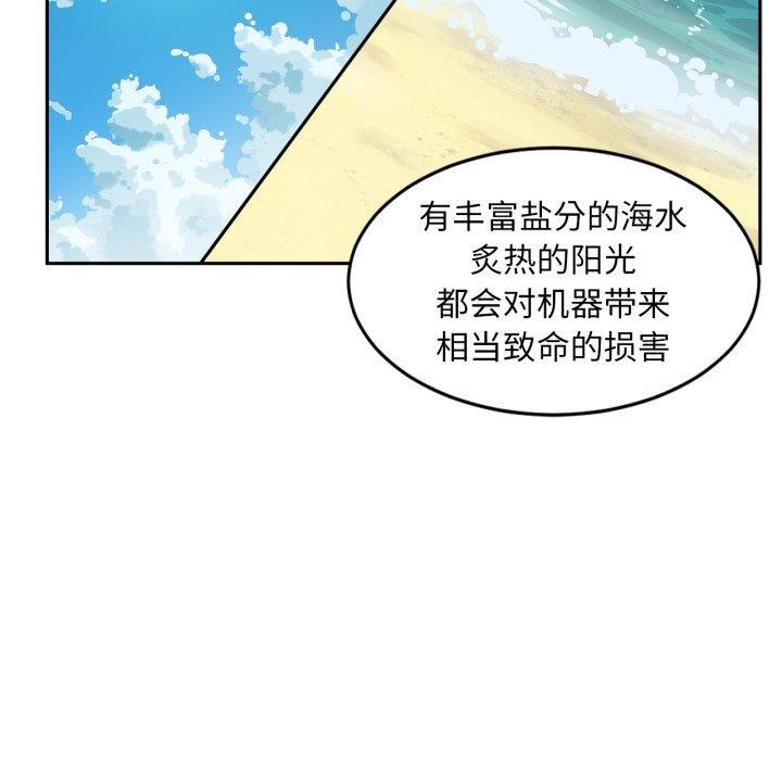 第12話