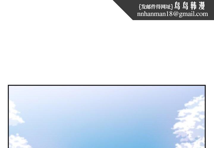 第15話