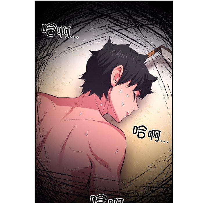 第15話