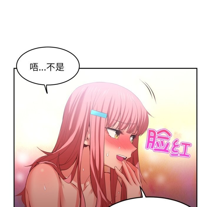 第15話