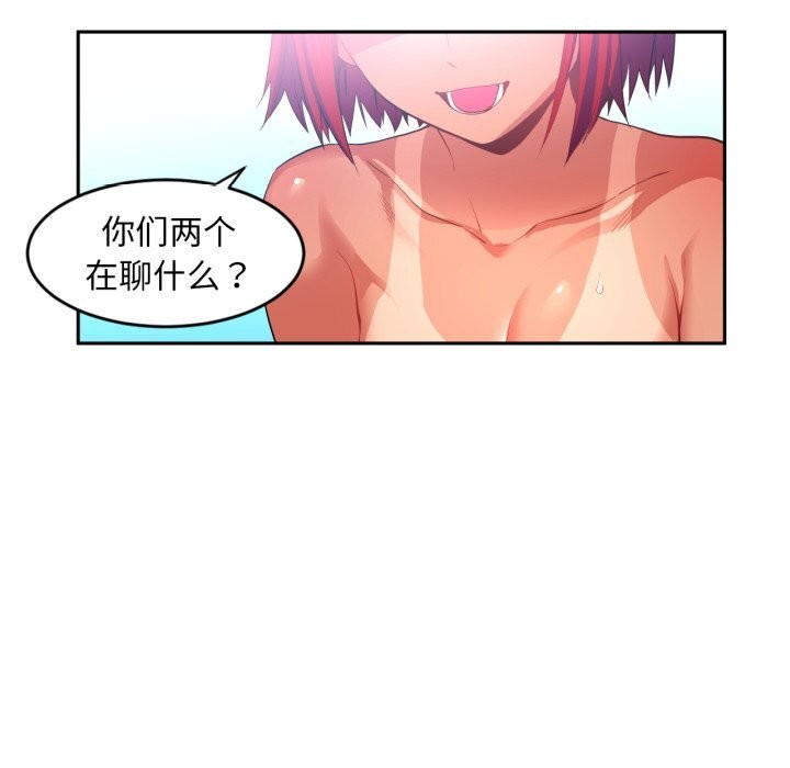 第15話