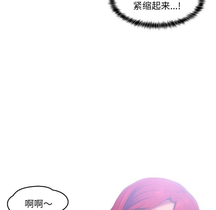 第15話