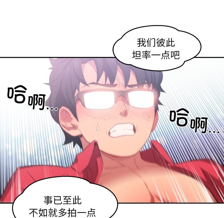 第15話